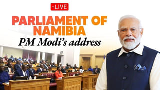 Buck Moon: ఎరుపు రంగు చంద్ర దర్శనం.. బక్ మూన్ అంటే ఏమిటి? ఈ పేరు వెనుక కథ ఏమిటంటే