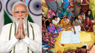 Parliament Session: సోమవారం నుంచి పార్లమెంట్‌ వర్షాకాల సమావేశాలు… సభ ముందుకు 8 కీలక బిల్లులు