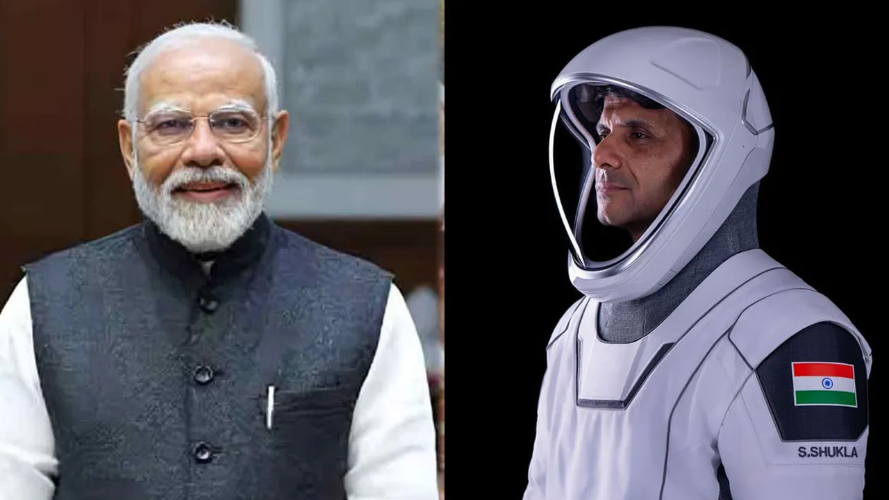 PM Modi: స్పేస్ నుంచి భూమిపైకి తిరిగొచ్చిన శుభాన్షు శుక్లాను అభినందించిన ప్రధాని మోదీ!