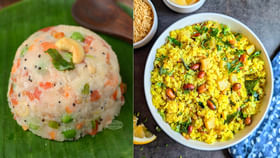బరువు తగ్గడానికి టిఫిన్గా ఉప్మా లేదా పోహా ఏది తినడం బెస్ట్ తెలుసా బరువు తగ్గడానికి టిఫిన్గా ఉప్మా లేదా పోహా ఏది తినడం బెస్ట్ తెలుసా