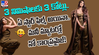 18 ఏళ్లు ఎదురుచూసినా..ఆ కోరిక తీరకుండానే.. పాపం! కోట