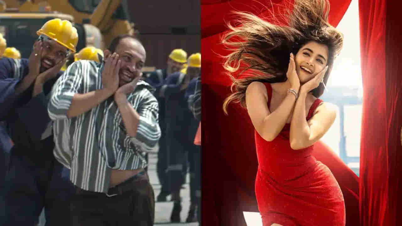 Coolie Movie: మోనికా పాటలో పూజాతో స్టెప్పులేయాల్సింది ఈ స్టార్ హీరోనా.. ? ఎలా మిస్సైరంటే..