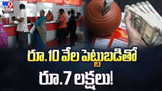 ఓటీటీ సబ్‌స్క్రిప్షన్‌ ట్రాప్‌లో మీరూ పడ్డారా ?? అయితే ఈ విషయం తప్పక తెలుసుకోండి