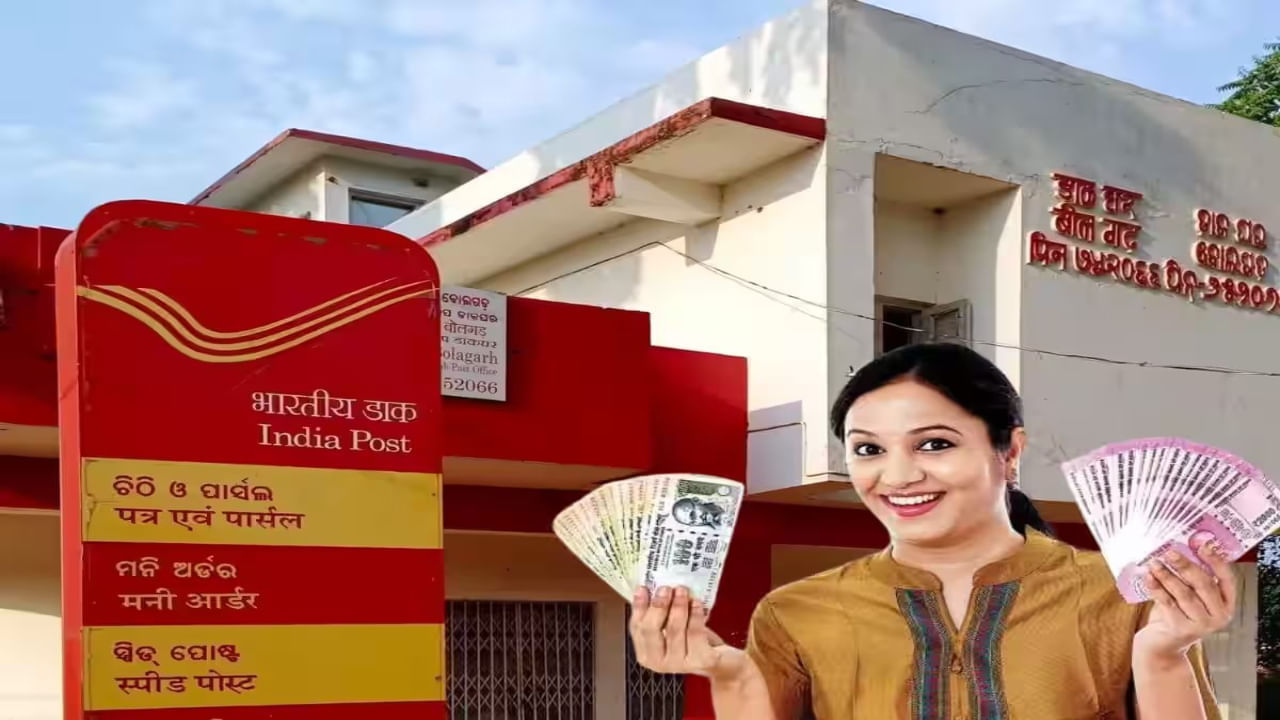 బిజినెస్