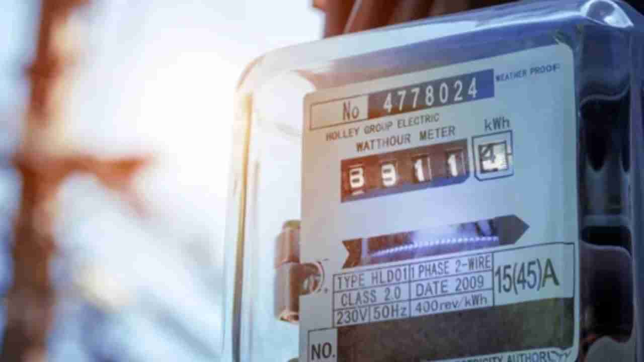 కరెంట్ బిల్లు పరేషాన్ చేస్తుందా..? దీనికి అసలు కారణమేంటో తెలుసుకున్నారా..?