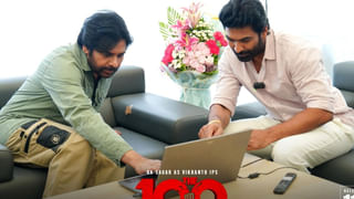 Vijay Setupathi: హీరోగా కొడుకు ఎంట్రీ.. క్షమాపణలు చెప్పిన విజయ్ సేతుపతి.. ఎందుకంటే..