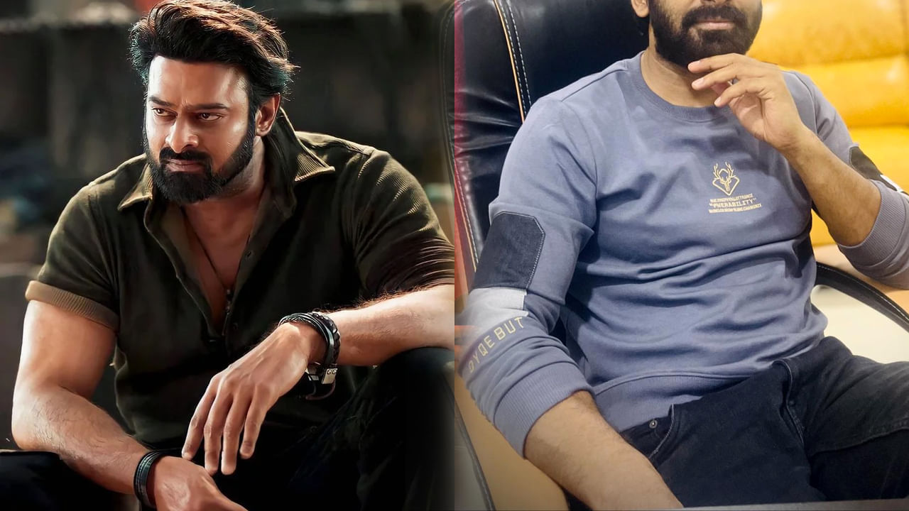 ప్రభాస్ సినిమాలో చేసి తప్పు చేశా.. సెకండ్ హీరో అని చెప్పి మోసం చేశారన్న నటుడు