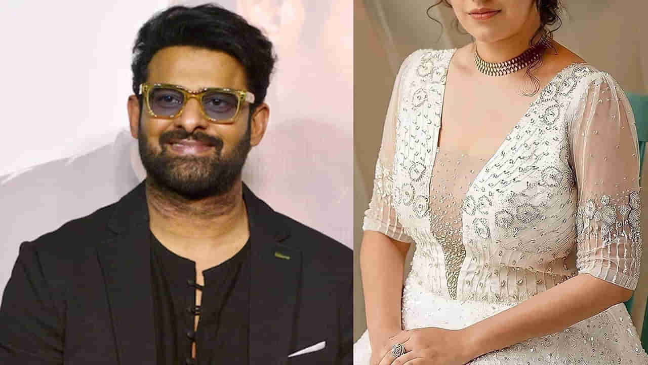 Prabhas : ప్రభాస్ విషయంలో మానసికంగా కుంగిపోయాను.. టాలీవుడ్ హీరోయిన్..