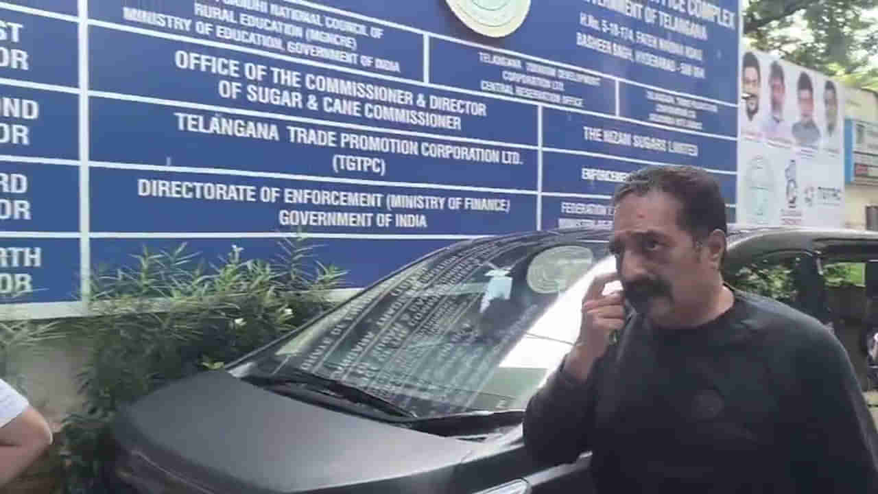 Betting Apps Case: ఈడీ ముందుకు నటుడు ప్రకాశ్రాజ్... బెట్టింగ్ యాప్స్ కేసులో విచారణకు హాజరు