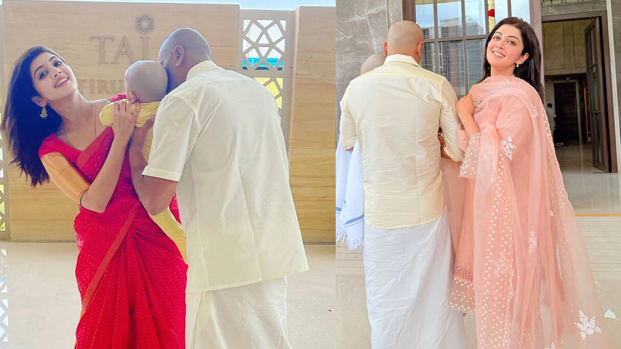 Pranitha Subhash: తిరుమలలో హీరోయిన్ ప్రణీత.. భర్త, పిల్లలతో కలిసి శ్రీవారికి మొక్కులు.. వీడియో ఇదిగో