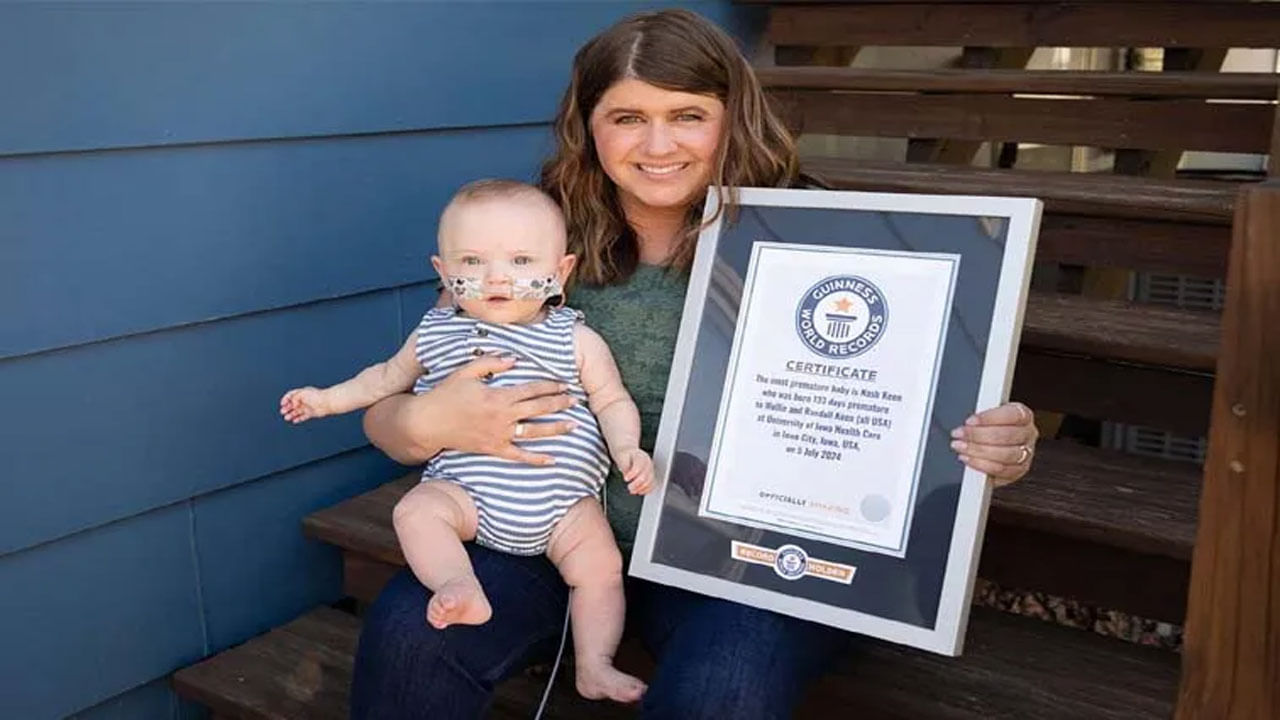 Guinness World Record: 21 వారాలకే జన్మించిన శిశువు... వెరీ ప్రిమెచ్యూర్ బేబీగా గిన్నిస్ రికార్డ్...