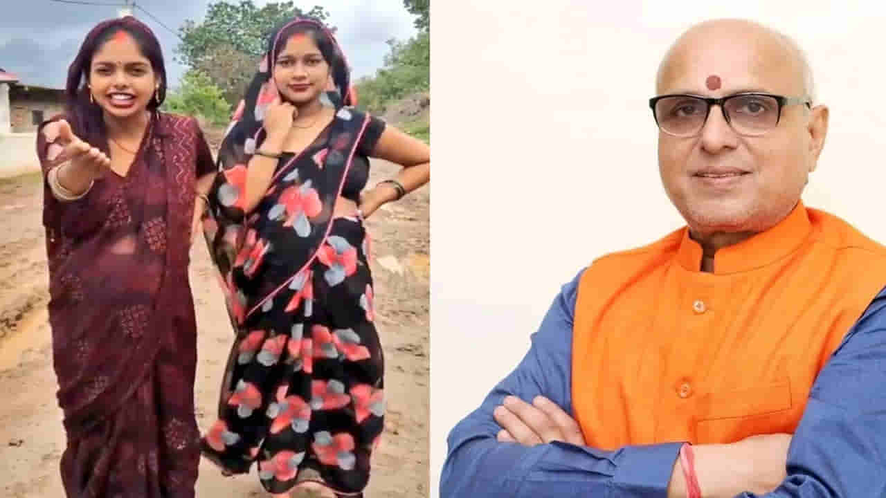 గ్రామానికి రోడ్డు కావాలని అడిగిన గర్భిణీలు.. ఎంపీ, మంత్రి షాకింగ్ కామెంట్స్