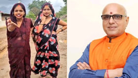 రోడ్డు కావాలని అడిగిన గర్భిణీలు.. ఎంపీ షాకింగ్ కామెంట్స్.. రోడ్డు కావాలని అడిగిన గర్భిణీలు.. ఎంపీ షాకింగ్ కామెంట్స్..