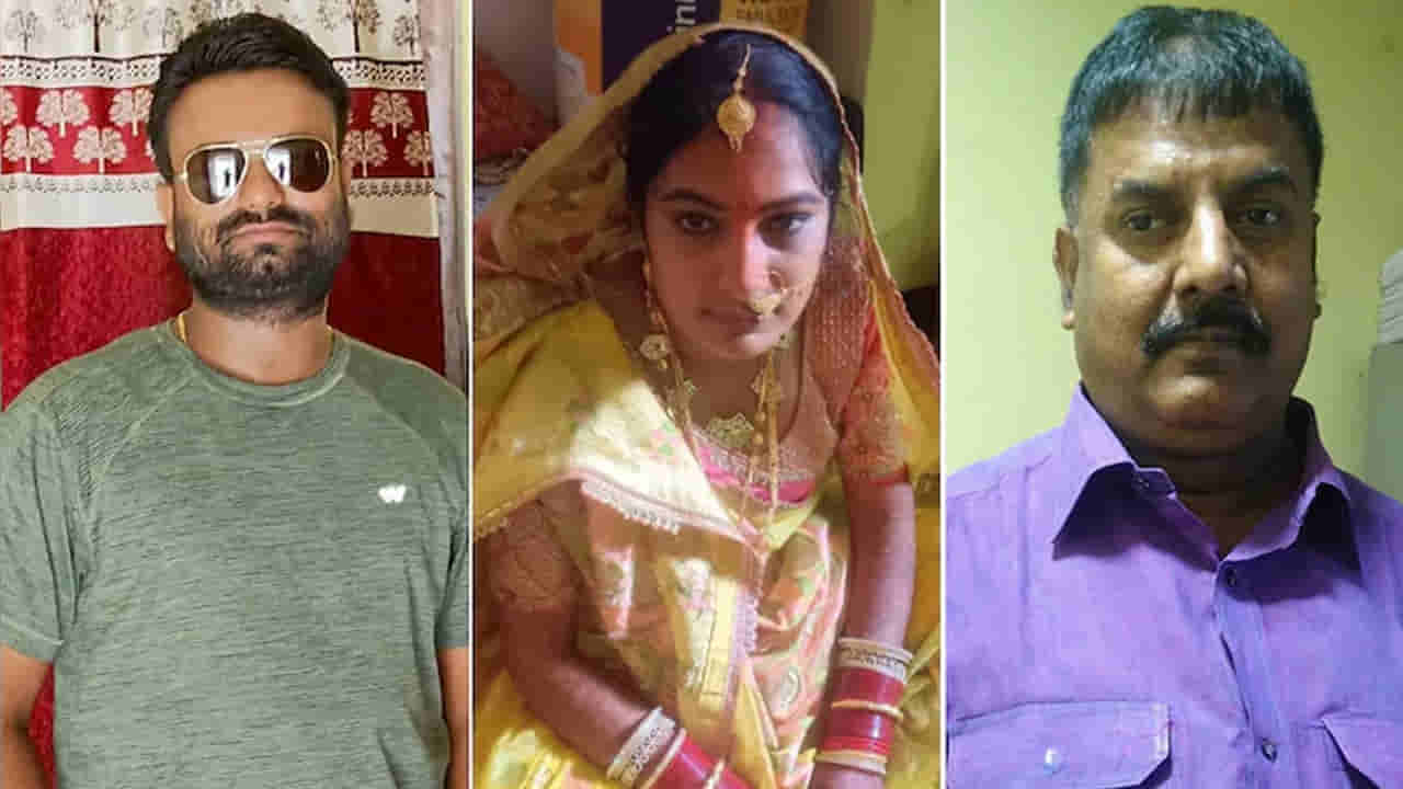 Viral: మామ మీద ఇష్టంతో.. సోనమ్ తరహాలోనే భర్తను చంపించిన మరో భార్య