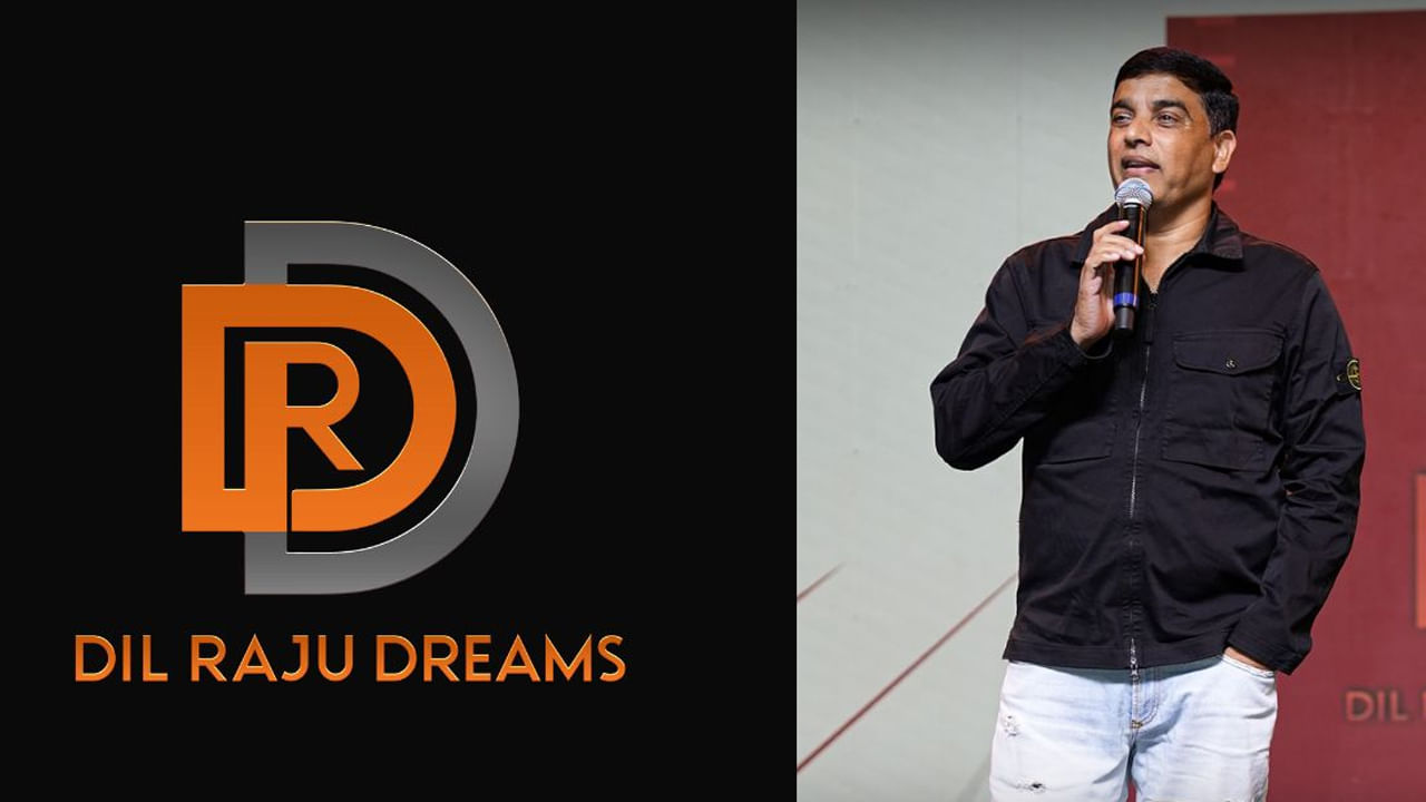 Dil Raju : సినిమాల్లో నటించాలనుకుంటున్నారా? ఆడిషన్స్‌కు వచ్చేయండి మరి.. పూర్తి వివరాలు ఇదిగో