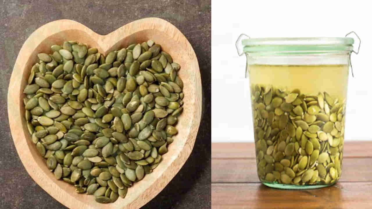 నానబెట్టిన గుమ్మడి గింజల నీరు తాగితే..అద్భుతమైన ఆరోగ్య ప్రయోజనాలు..! తెలిస్తే నోరెళ్లబెట్టాల్సిందే..