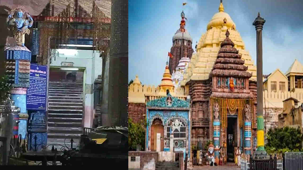 Puri Temple: పూరీ జగన్నాథ ఆలయం అడుగడుగునా రహస్యాలే.. ఆలయంలో 22 మెట్లకి అర్ధం, ప్రాముఖ్యత ఏమిటో తెలుసా..