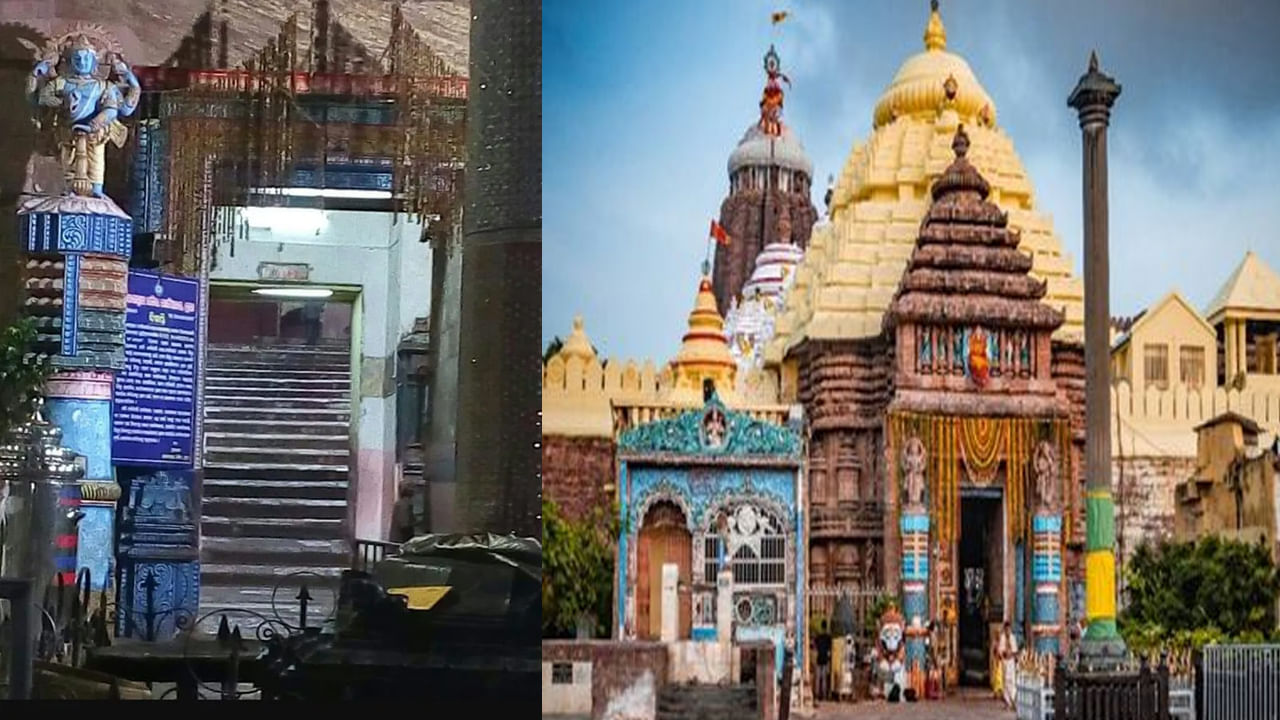 Puri Temple: పూరీ జగన్నాథ ఆలయం అడుగడుగునా రహస్యాలే.. ఆలయంలో 22 మెట్లకి అర్ధం, ప్రాముఖ్యత ఏమిటో తెలుసా..