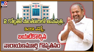ఛావా రికార్డు బ్రేక్ చేసిన 3 కోట్ల మూవీ.. చూస్తే వణికిపోవాల్సిందే