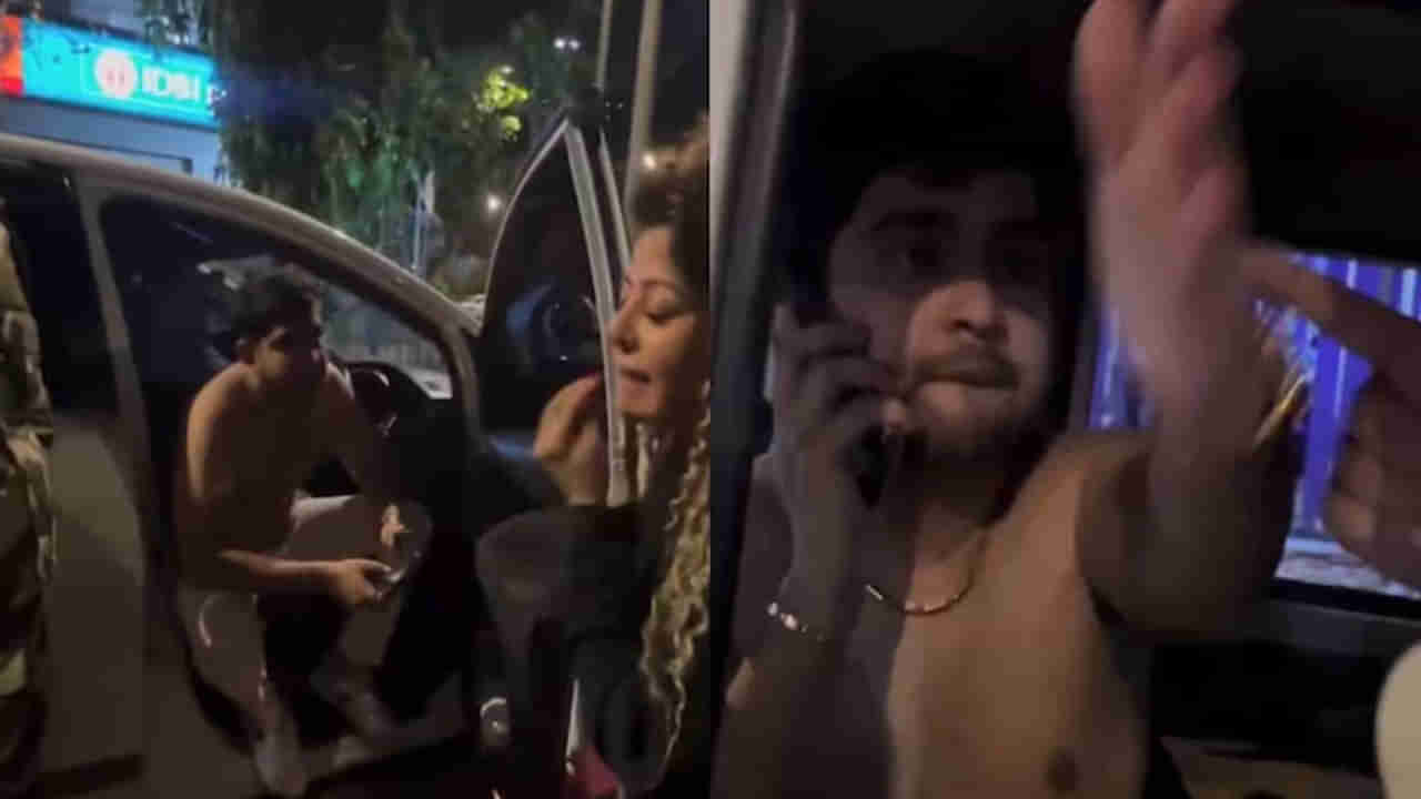 Video: తప్పతాగి.. బట్టలిప్పి.. నడిరోడ్డుపై రాజకీయ నేత కుమారుడి వీరంగం! ఓ మహిళపై..