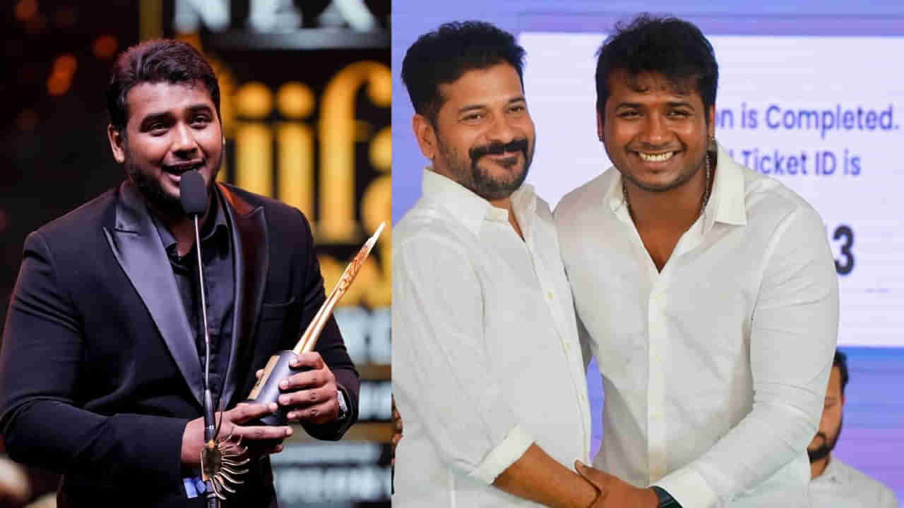 Rahul Sipligunj: మాట నిలబెట్టుకున్న సీఎం రేవంత్ రెడ్డి.. సింగర్ రాహుల్ సిప్లిగంజ్కు భారీ నజరానా.. ఎంతంటే?