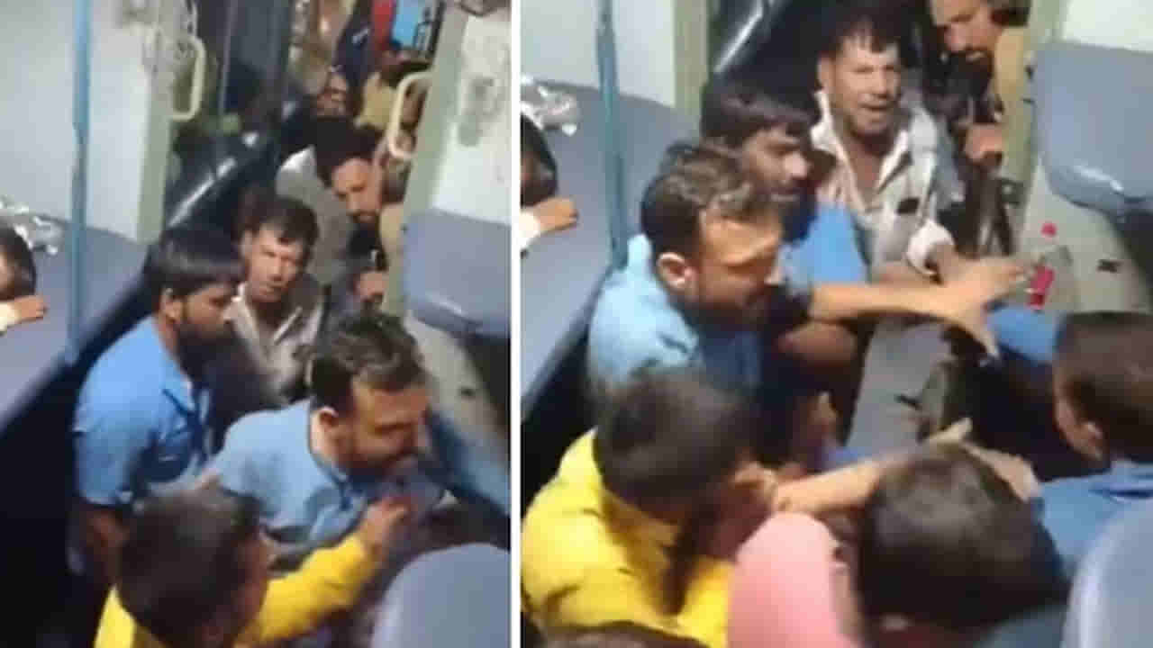 Viral Video: రైల్వే క్యాటరింగ్‌ సిబ్బంది దాదాగిరి... ఫిర్యాదు చేసినందుకు చితకొట్టారు