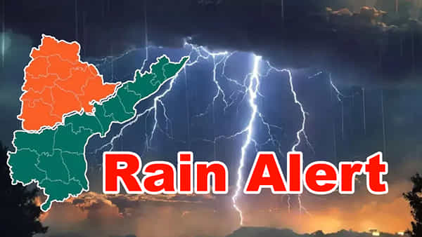 Rain Alert: 3 రోజులు ఈ ప్రాంతాల్లో వర్షాలే వర్షాలు.. తెలుగు రాష్ట్రాల్లో ఆదివారం వాతావరణం ఎలా ఉంటుందంటే..