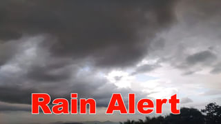 Heavy Rain Alert: బిగ్ అలర్ట్.. మరికాసేపట్లో దంచికొట్టనున్న వాన.. హైదరాబాద్ వాసులూ జర భద్రం..