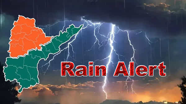 Weather Alert: ఇక నాన్స్టాప్ వర్షాలే వర్షాలు.. తెలుగు రాష్ట్రాలకు రెయిన్ అలర్ట్.. లేటెస్ట్ వెదర్ రిపోర్ట్ ఇదిగో..