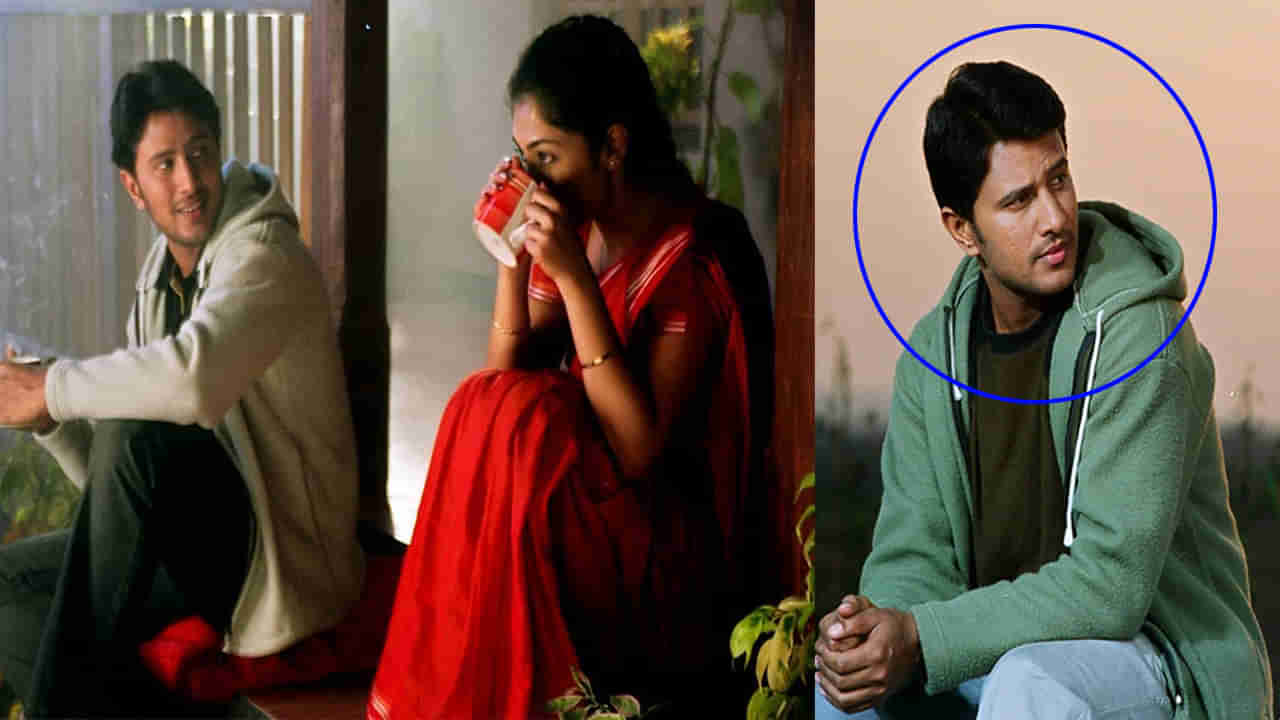 Anand Movie: ఆనంద్ మూవీ హీరో రాజా గుర్తున్నారా..? సినిమాలు మానేసి ఏం చేస్తున్నారంటే..