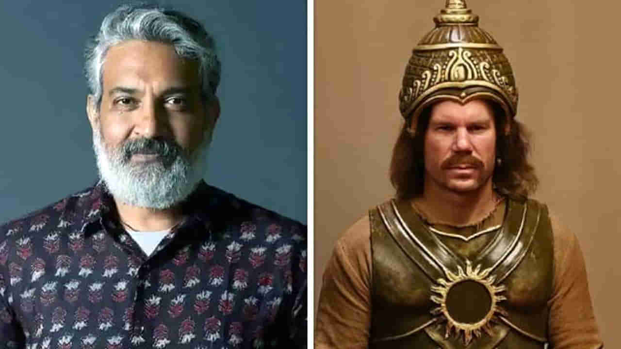 డేవిడ్ వార్నర్‌కు అరుదైన బహుమతి ఇవ్వనున్న రాజమౌళి.. లిస్ట్‌లోకి బాహుబలి ఎంట్రీ..?