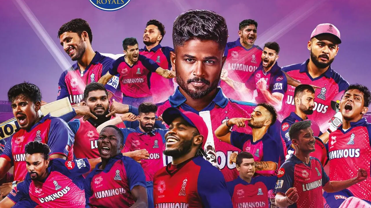 IPL 2026: రాజస్థాన్ జట్టులో కలకలం.. వచ్చే సీజన్‌కు ముందే ఆరుగురు ఔట్.. కారణం ఏంటంటే?