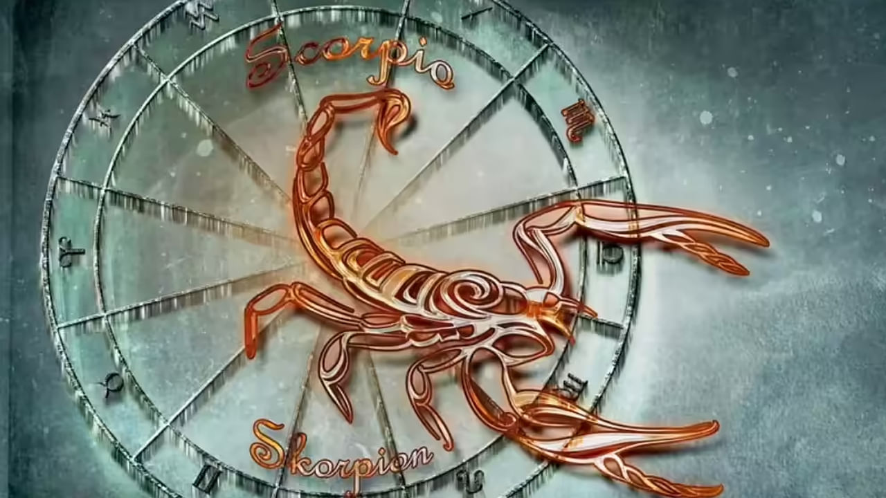 వృశ్చిక రాశి: మూడు రాజయోగాలు వృశ్చిక రాశి వారికి చాలా శుభ ప్రదం. వీరు ఆర్థికంగా దృఢంగా అవుతారు. దూర ప్రయాణాలు చేయాల్సి వస్తుంది. ఇవి మీకు ఆకస్మిక ధనలాభాన్ని కలిగిస్తాయి. అలాగే, వీరు మీ పూర్వీకుల ఆస్తి నుంచి ప్రయోజనాలను పొందవచ్చు. మీరు కొత్త వాహనం కొనుగోలు చేయవచ్చు.  కొత్త ఆదాయ వనరులు పుట్టుకస్తాయి.