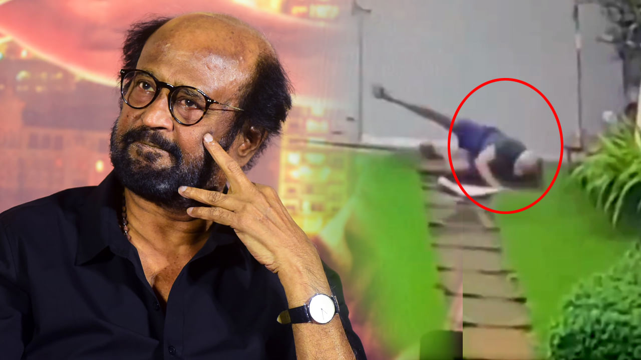 Rajinikanth: సూపర్ స్టార్ రజినీకాంత్‌కు గాయాలు.. అసలు విషయం ఏంటంటే..