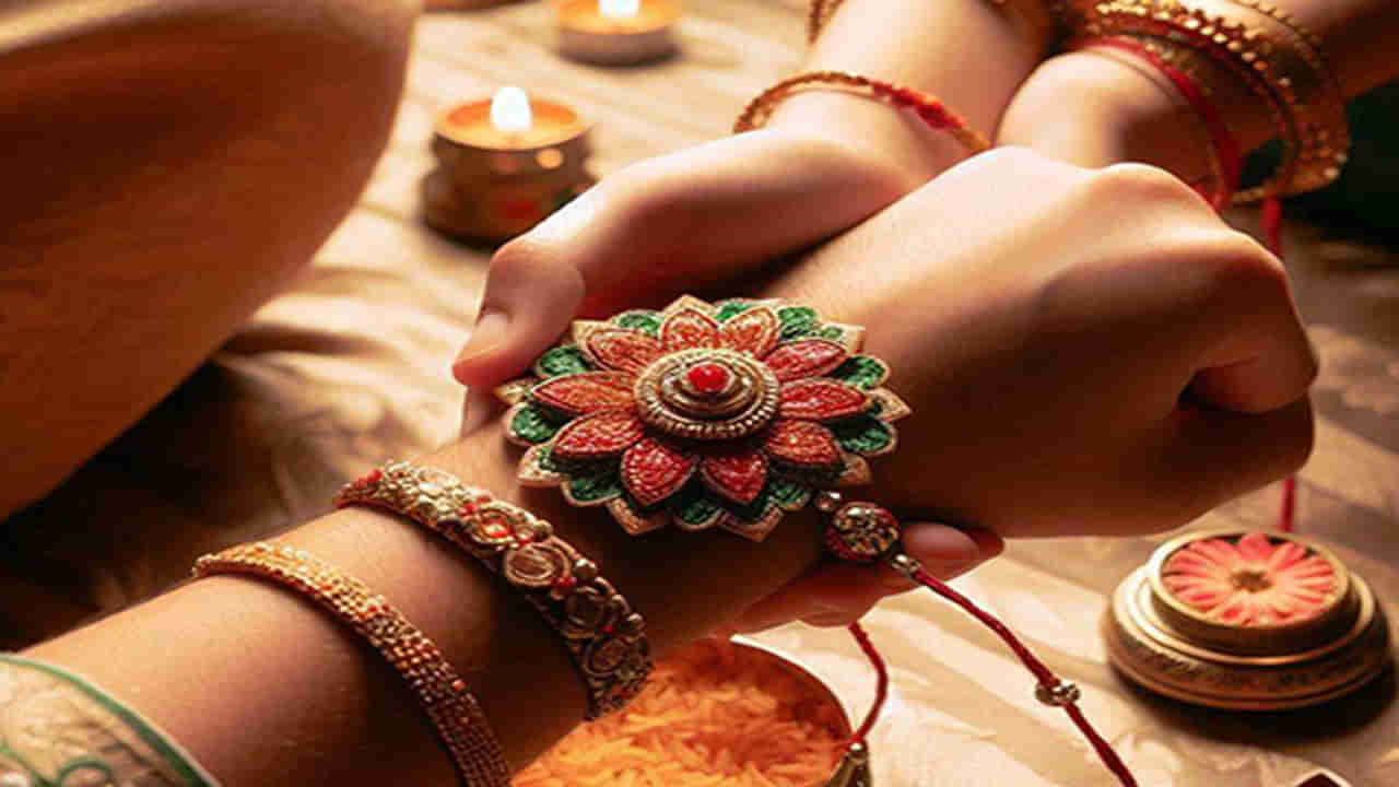 Rakhi Festival: ఈ తేదీల్లో పుట్టినవారికి రాఖీ పండగ శుభాలను తెస్తుంది.. ఉద్యోగం, అవార్డులు, రివార్డులు వీరి సొంతం