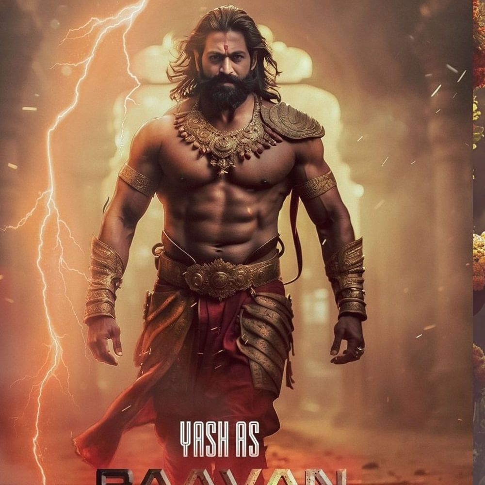Ramayana (1)