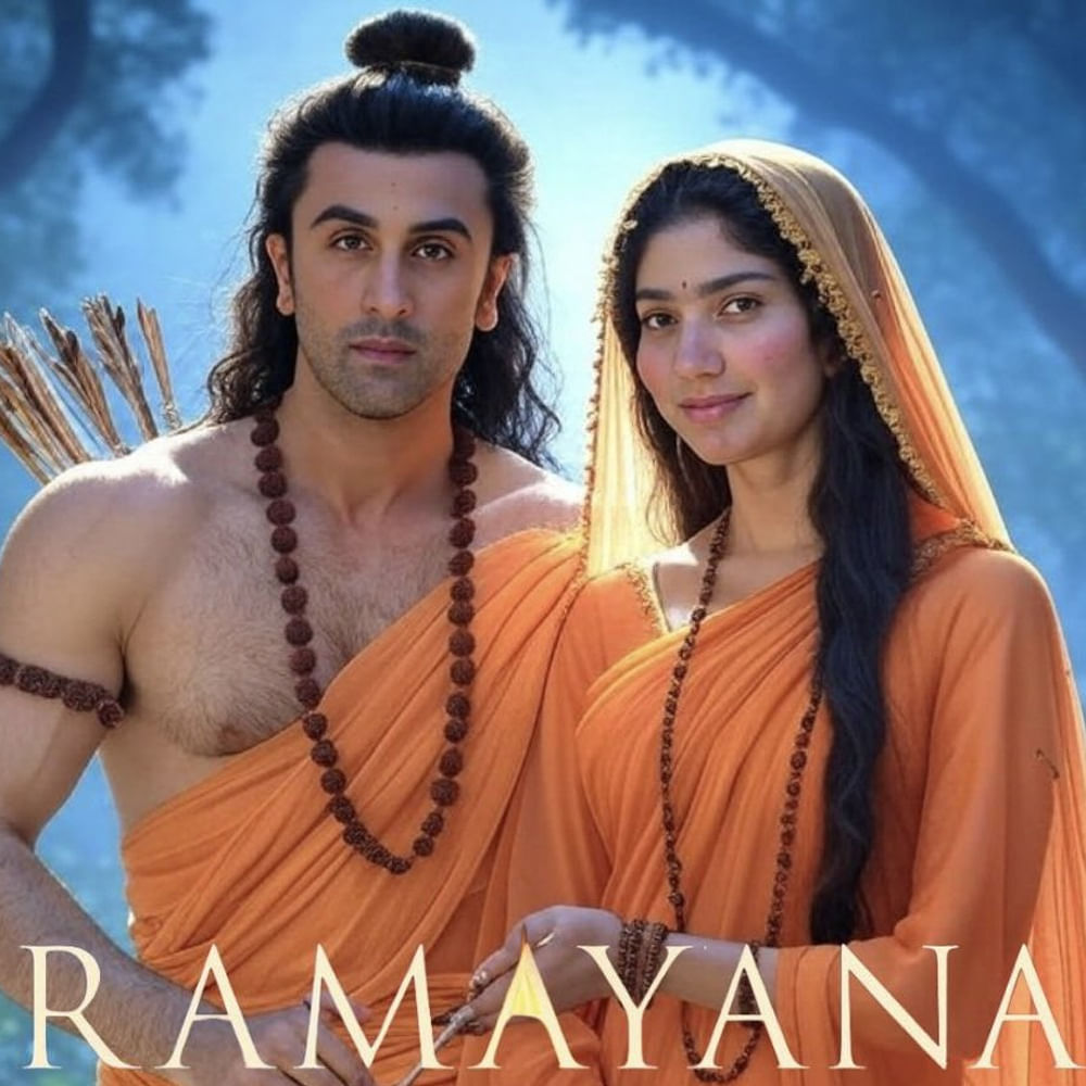 Ramayana (3)