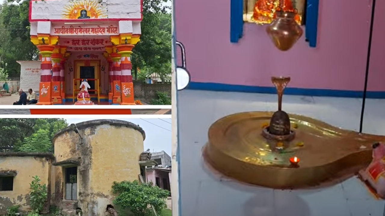 Rameshwar Temple: ఈ ఆలయం త్రేతాయుగానికి సజీవ సాక్ష్యం.. రామ, లక్ష్మణుల పాదముద్రలు, కొన్ని వేల ఏళ్ల నాటి బావి..