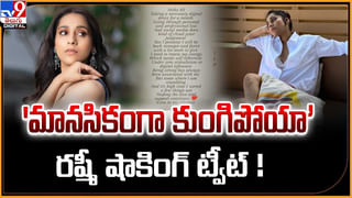 ఎలా ఉండేది.. ఎలా అయింది! వైరలయ్యేందుకు కాదుగా ఈ డ్రామాలు?