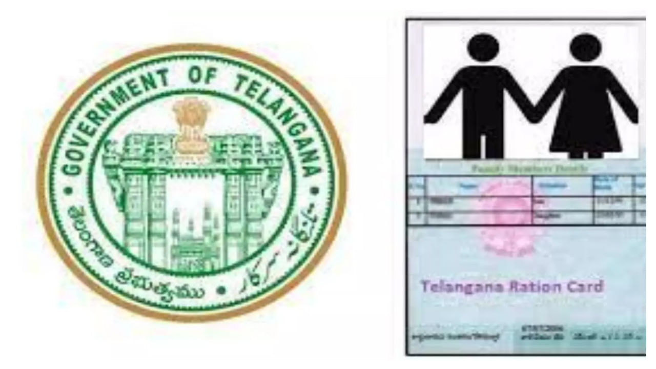 తెలంగాణ