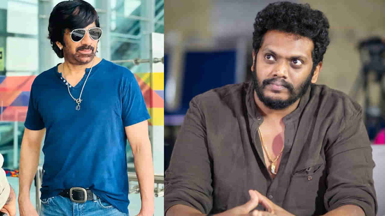 మూడేళ్ళ రవితేజ చుట్టూ తిరిగా..! ఆయన చంపేస్తా అన్నారు.. యంగ్ డైరెక్టర్ షాకింగ్ కామెంట్స్