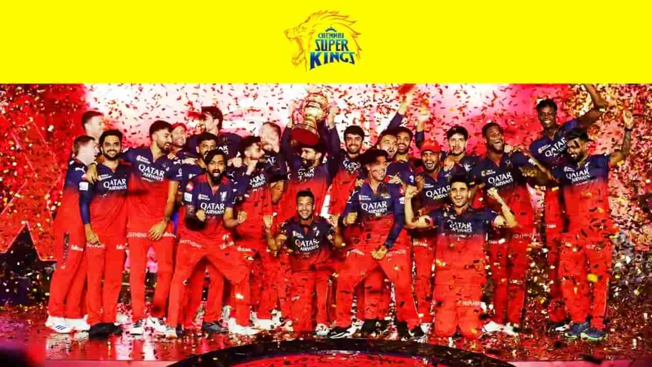 RCB : చెన్నై, ముంబైలను వెనక్కి నెట్టి సెన్సేషన్ క్రియేట్ చేసిన ఆర్సీబీ.. ఇక ఐపీఎల్లో నంబర్ వన్ ఇదే