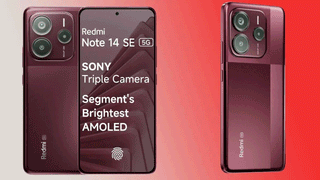 Whatsapp: వాట్సాప్‌లో అదిరే ఫీచర్.. ఇకపై మీరు మర్చిపోయిన అదే గుర్తుచేస్తుంది.. ఎలా అంటే..?