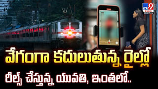 ఆర్డర్‌  పెట్టకుండానే వందలకొద్దీ పార్శిళ్లు..