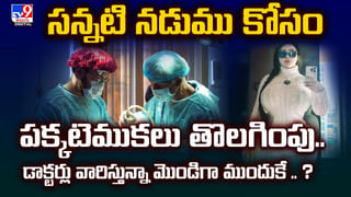 ప్రపంచంలోనే అత్యంత ఖరీదైన చీజ్.. ధర ఎన్ని రూ.లక్షలో తెలుసా?