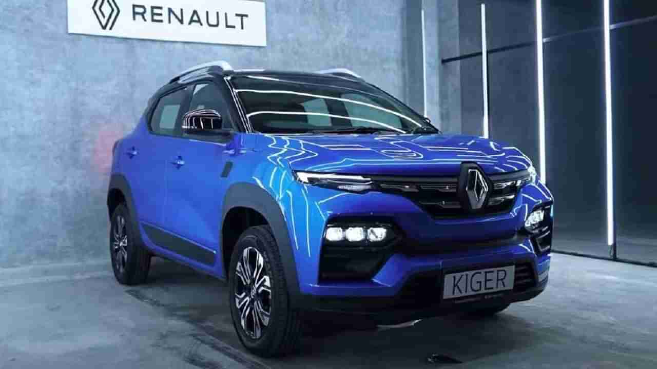 Renault Cars: రెనాల్ట్ కార్లపై బంపర్ ఆఫర్లు.. ఏకంగా రూ.80 వేల వరకు తగ్గింపులు