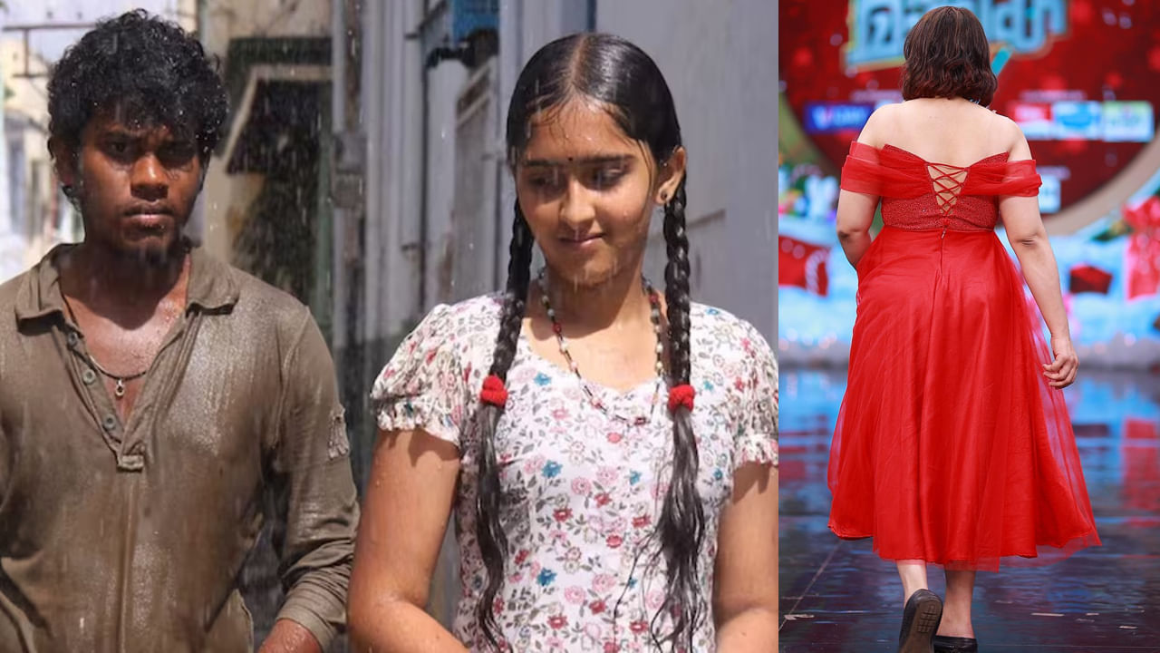 Renigunta Movie: రేణిగుంట సినిమాలో కనిపించిన ఈ అమ్మడు గుర్తుందా..?  ఇప్పుడేం చేస్తుందంటే..