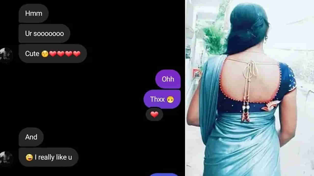 ఇద్దరితో సహజీవనం.. ఇంకొకరితో పెళ్లి.. అతని భార్యకు ఫొటోలు పంపగా.. బయటపడ్డ విదేశీ మహిళ బండారం!