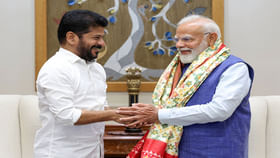 New Delhi: ఇవాళ ప్రధాని మోదీతో సీఎం రేవంత్రెడ్డి భేటీ... New Delhi: ఇవాళ ప్రధాని మోదీతో సీఎం రేవంత్రెడ్డి భేటీ...