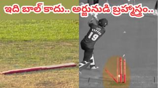32 సిక్సులు, 97 ఫోర్లు.. ఇంగ్లీషోళ్ల బెండ్ తీసిన టీమిండియా ఫ్యూచర్ జనరేషన్
